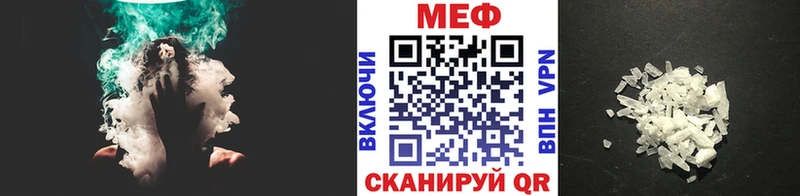 Где найти наркотики Макарьев Канабис  Псилоцибиновые грибы  A-PVP  ГАШИШ  ОМГ ОМГ ссылки  Меф мяу мяу 