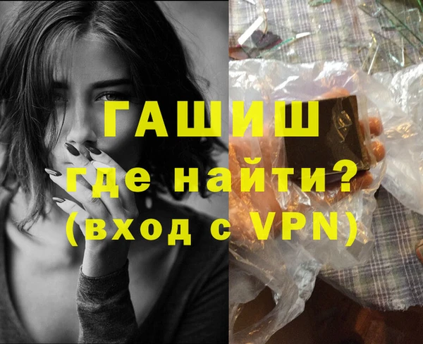 экстази Аркадак
