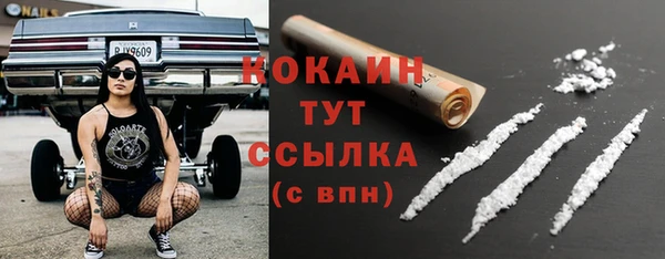 СК Балабаново