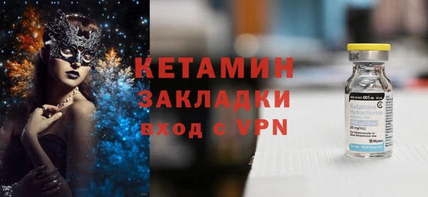 экстази Аркадак