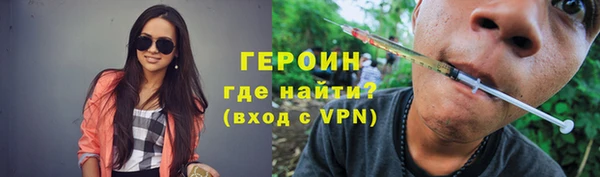 СК Балабаново