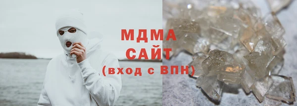 экстази Аркадак