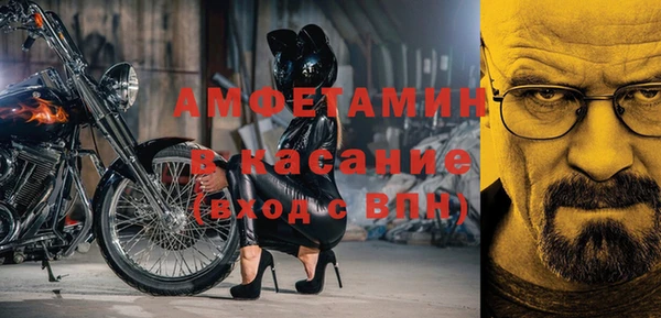 кокаин колумбия Арсеньев