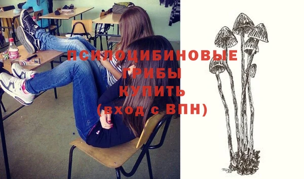 кокаин колумбия Арсеньев