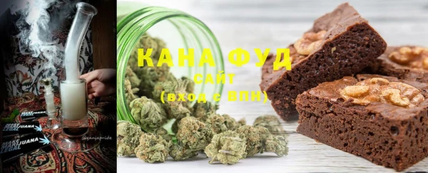 экстази Аркадак