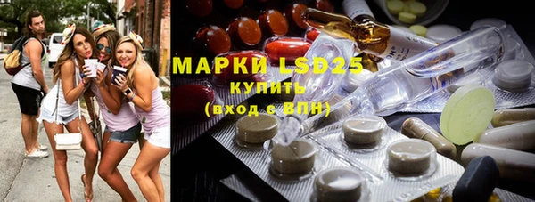 кокаин колумбия Арсеньев