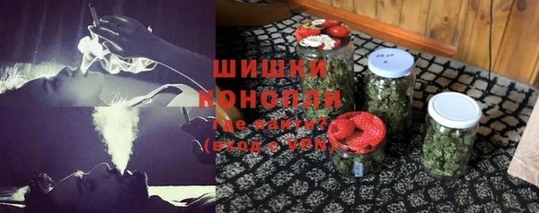 кокаин колумбия Арсеньев