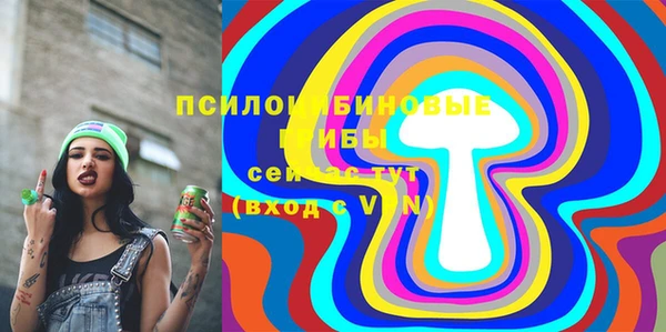 экстази Аркадак