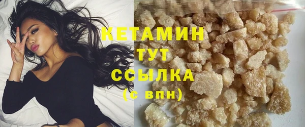 экстази Аркадак