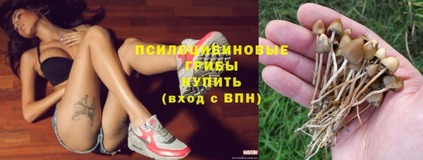 кокаин колумбия Арсеньев