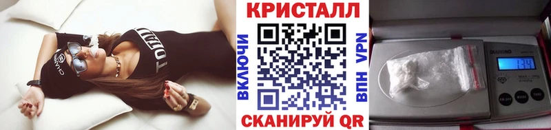 дарнет шоп  hydra маркетплейс  Первитин Methamphetamine  Макарьев 