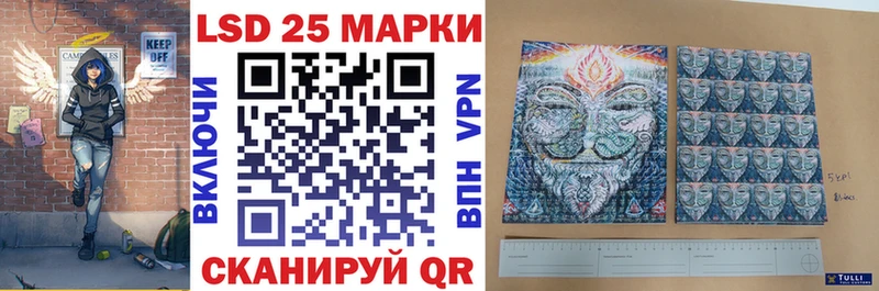 Марки NBOMe 1500мкг  Макарьев 